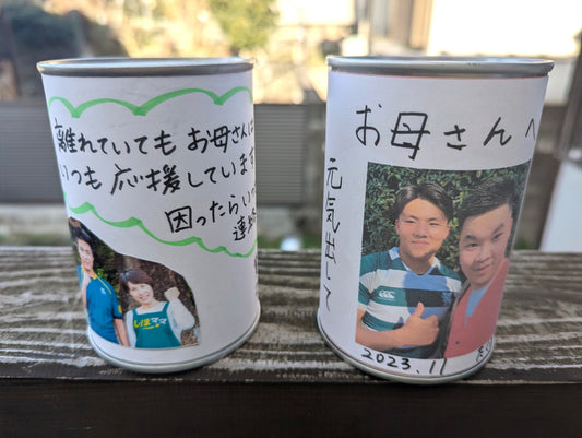 パン缶でほっこり防災！心を守る小さな魔法