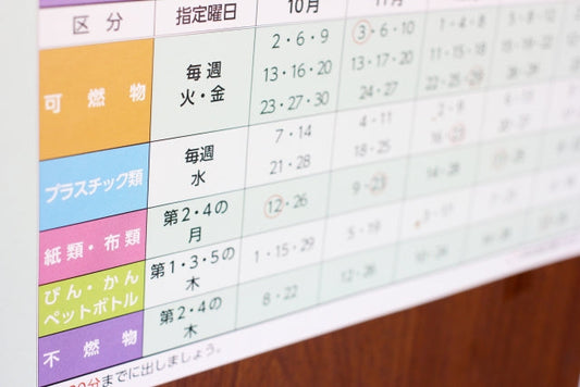 簡易トイレの正しい捨て方｜家庭でできる衛生的な処理と注意点