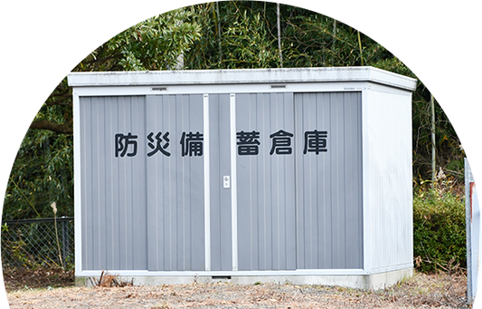 【施設・企業向け】災害時のトイレ対策ですべきこととは？