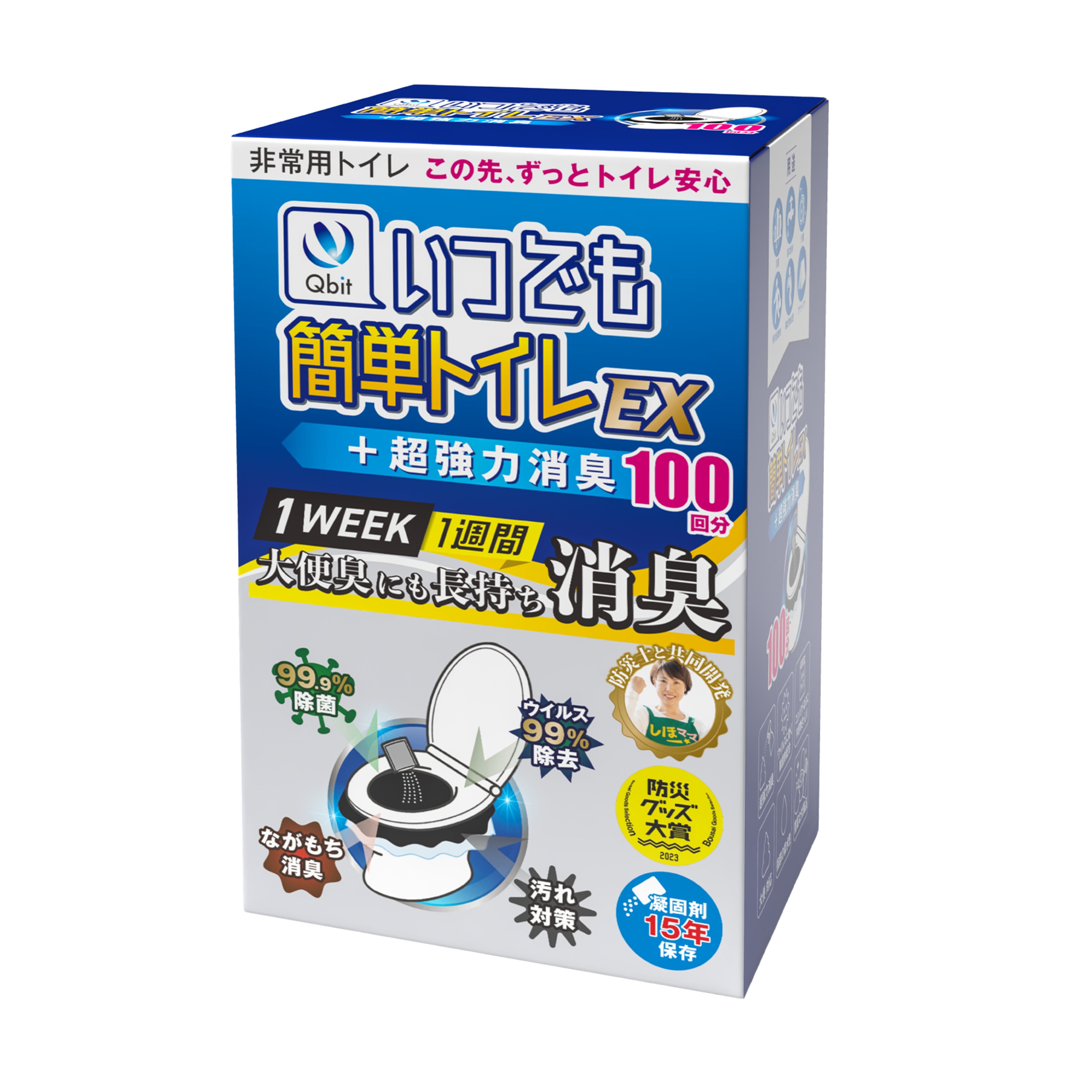 Qbit いつでも簡単トイレEX+超強力消臭 避難所用500回分（避難所