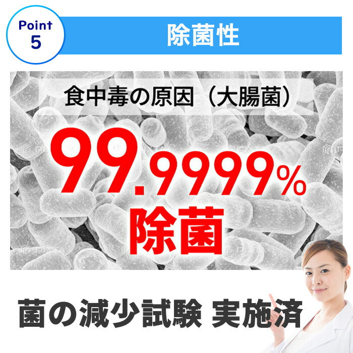 Qbit いつでも簡単トイレ