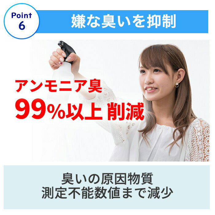 Qbit いつでも簡単トイレ