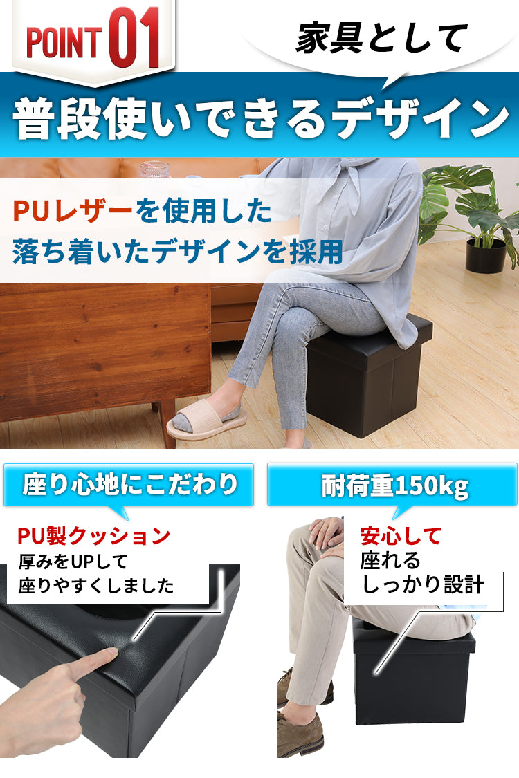 Qbit 折りたたみ簡易トイレ（スツール型）